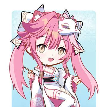 Raora New Year