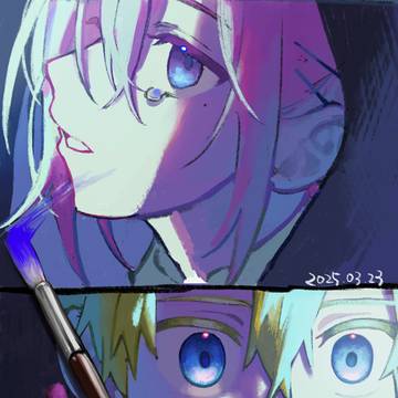 エソラゴト