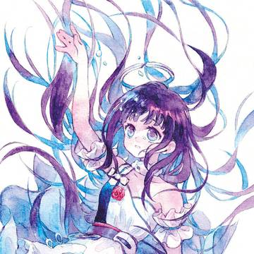 散る