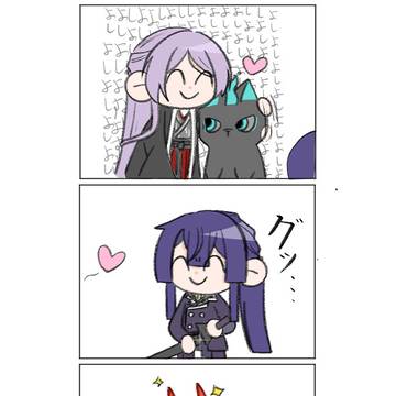 ツイッターまとめ