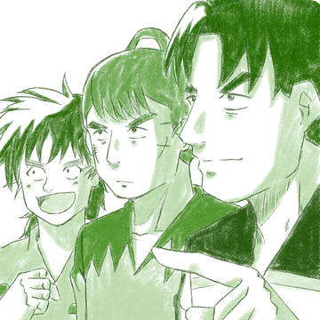 発見