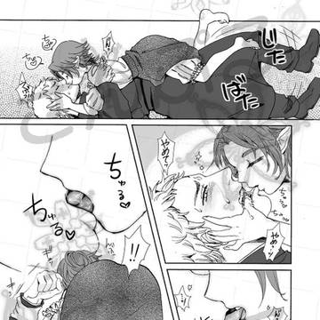 【DLsite】オリジナル漫画【サンプル】