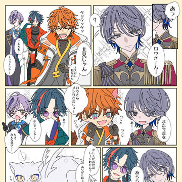 マンガ