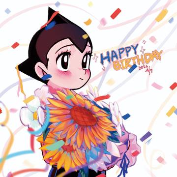 🎉🎉アトムの誕生日