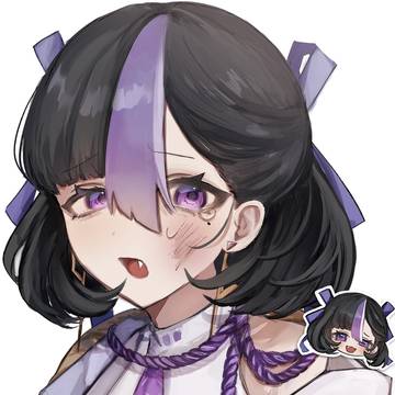 シュエン