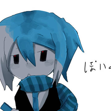ぽいよ