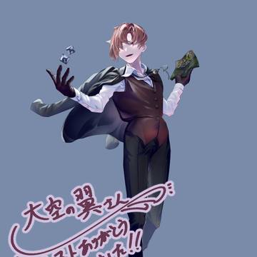 リクエスト４