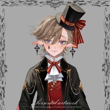 リネ