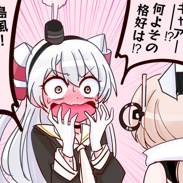 登場人物、全員痴女!