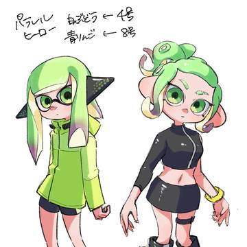 パラレルヒーロー