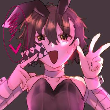 ばにぃ