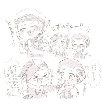 落書きまとめ