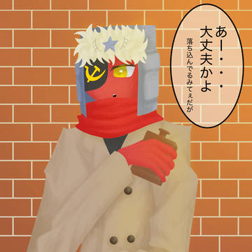 過去絵数枚