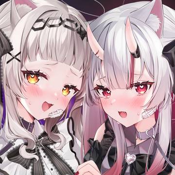 「愛して♡」