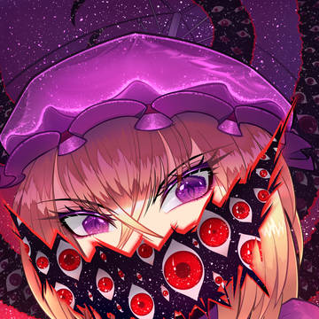 Yakumo