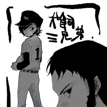 昔のドカ絵まとめ