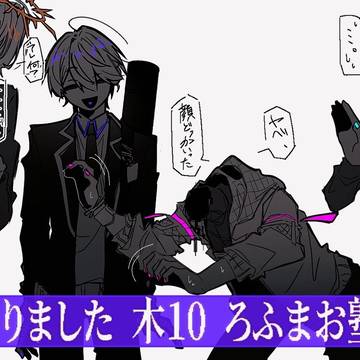 Xまとめ