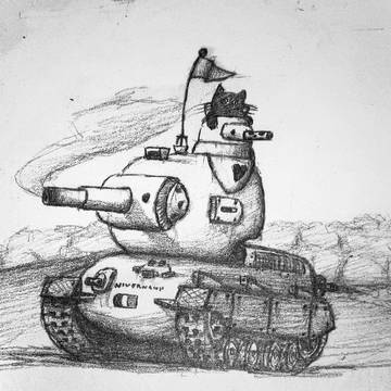 French tank (original)