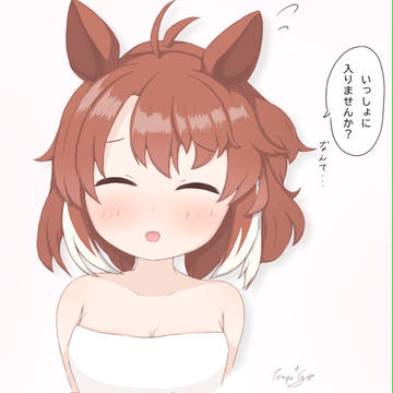 トレーナーの我慢力を試すダンツちゃん