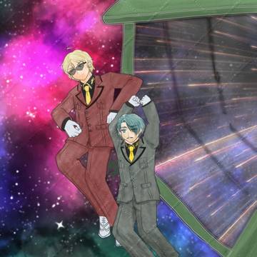 飛び出していけ宇宙の彼方