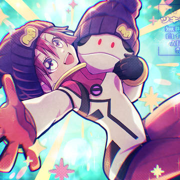 マチュとハロ