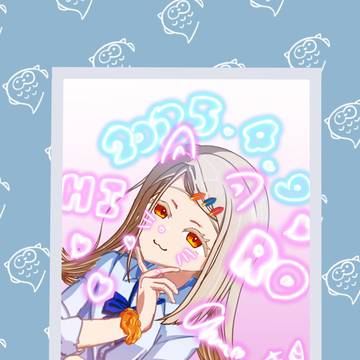 ギャル澤