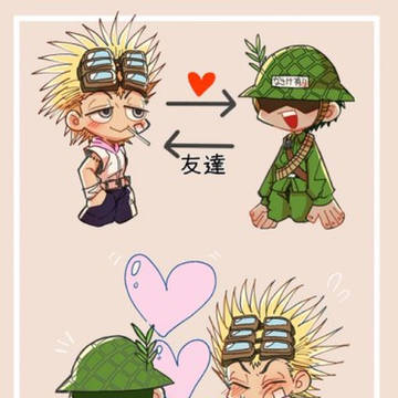 3コン前提のルブ→コン