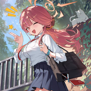 アル
