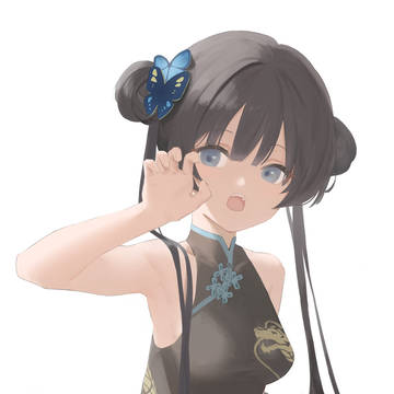 竜華 キサキ
