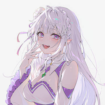 エミリア