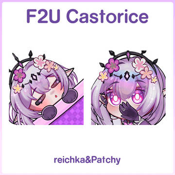 Free2Use Castorice emotes