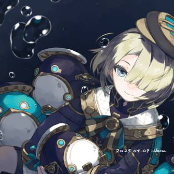 フレミネ
