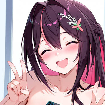 たわわ