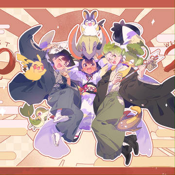 アニポケまとめ⑥