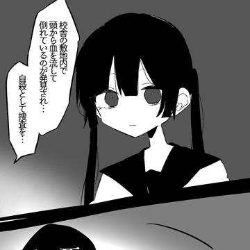 いいな
