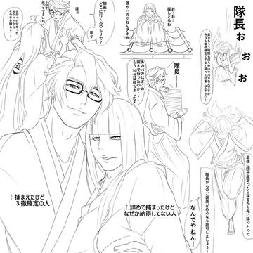 ほんのり藍平