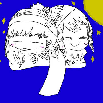 なでしこちゃんとしまりんちゃん
