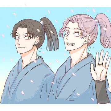 なことさく詰