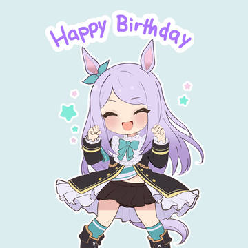 ウマ娘 メジロマックイーン