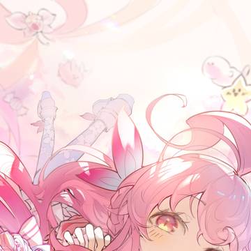 呼嘻