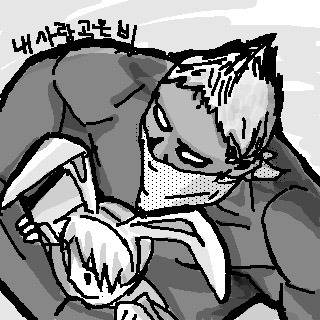 내사랑고은비