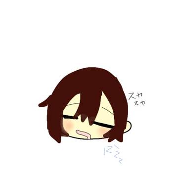 寝フリスク