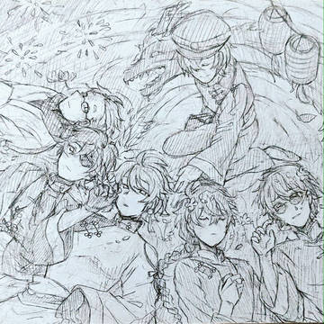 めぐる