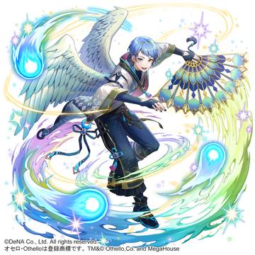 逆転オセロニア/［浄化の聖風］ジュアン