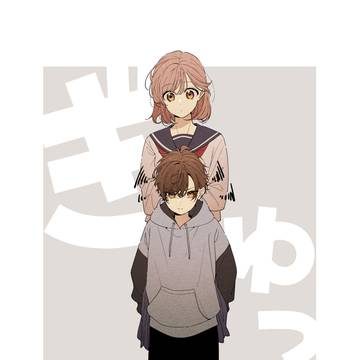 創作たち