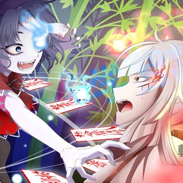 UNDEAD!!
