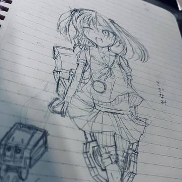 漣