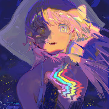 A wish for you