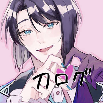 刀剣乱舞ログ