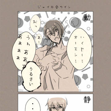 ゲーム配信見たい〜